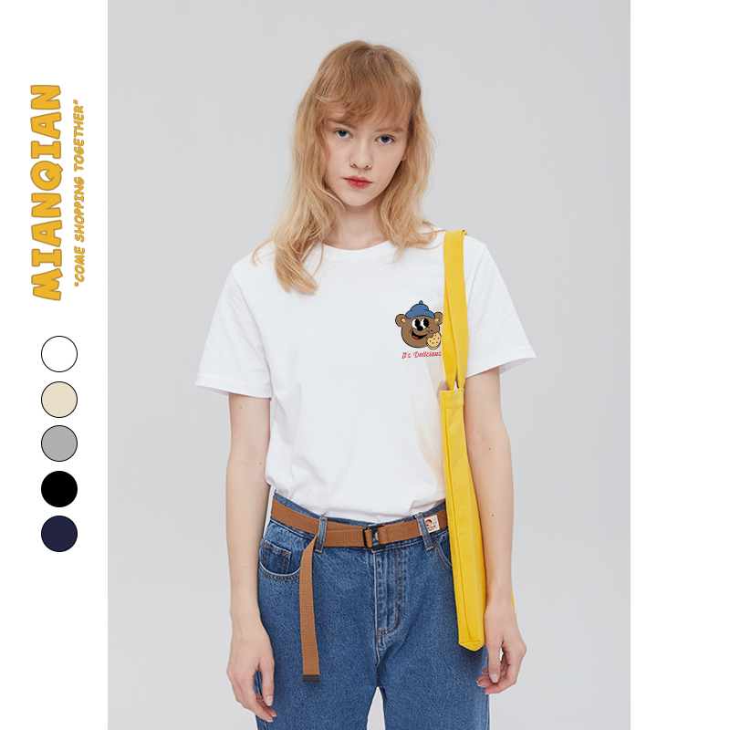 正肩t恤女短袖ins潮宽松纯棉半袖