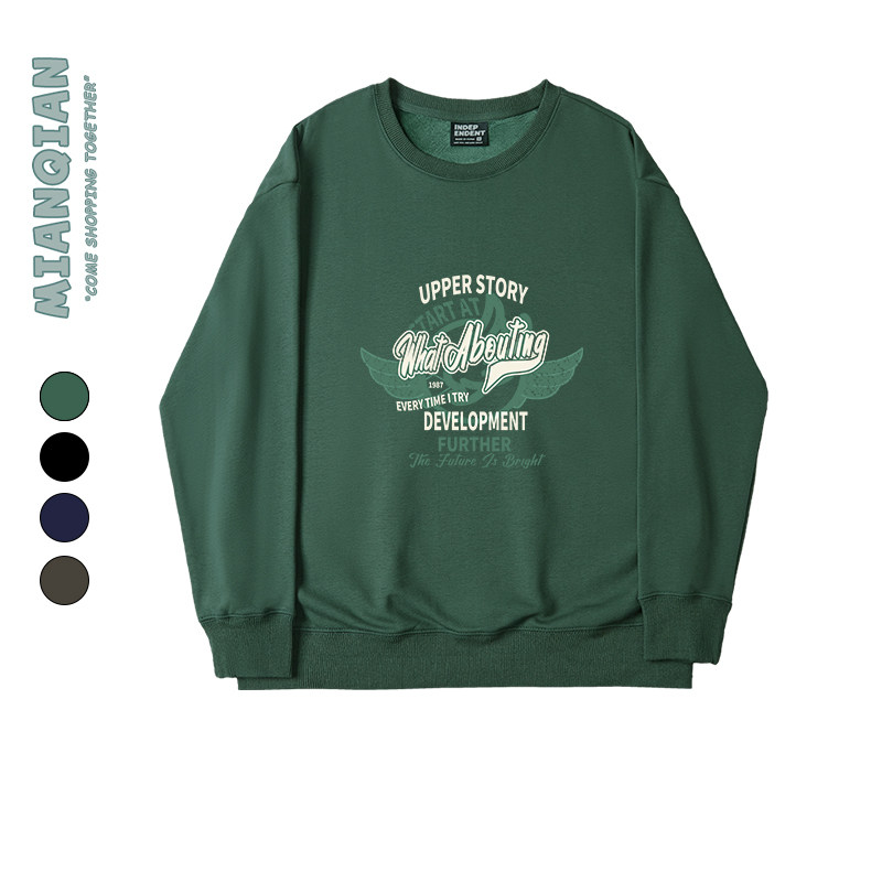 棉牵美式复古墨绿色圆领卫衣女春秋薄款上衣正肩显瘦外套无帽套头