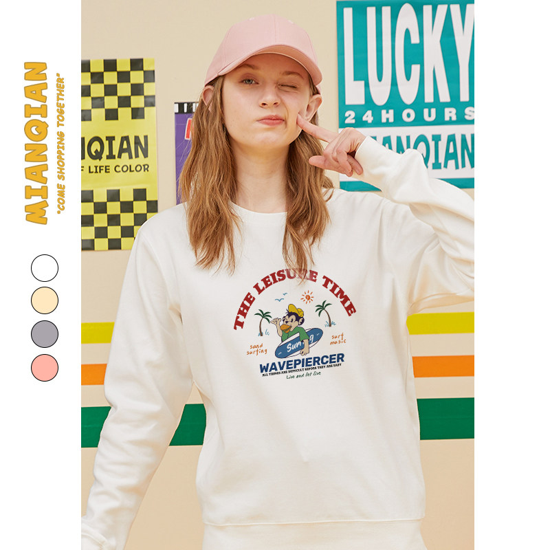 棉牵可爱卡通印花白色圆领卫衣女宽松韩版秋冬加绒减龄长袖上衣潮