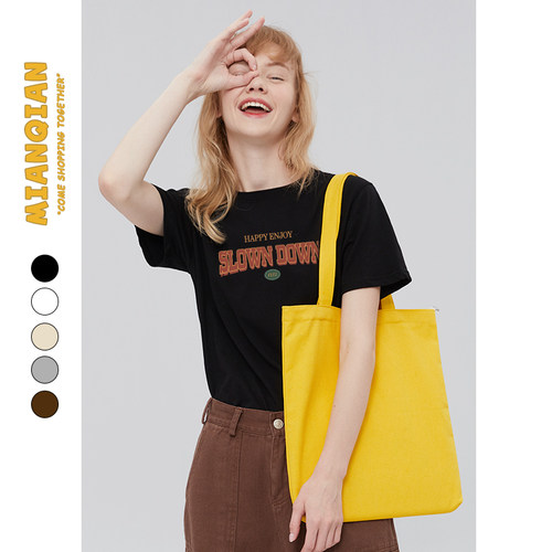 棉牵短袖个性潮流正肩显瘦纯棉