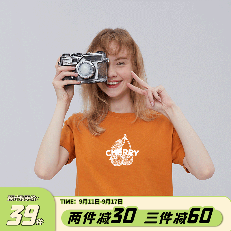 棉牵显白姜黄色t恤女短袖修身显瘦正肩上衣夏季薄款纯棉半袖体恤在类目 女装/女士精品, T恤中 - 来自Buy2taobao.com提供专业的淘宝代购服务