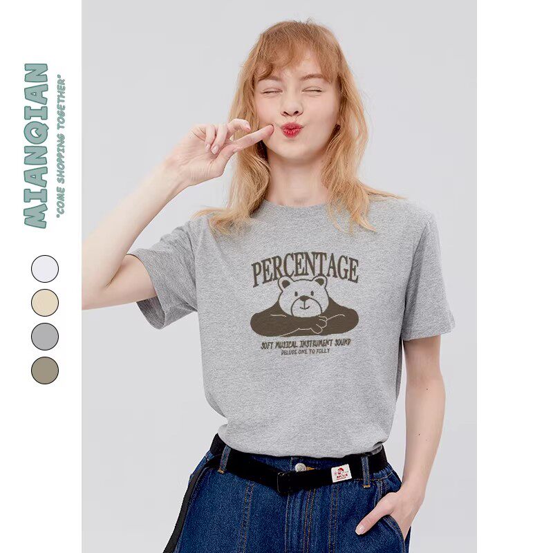 棉牵正肩短袖t恤女显瘦减龄卡通灰色男女同款纯棉半袖夏季上衣潮