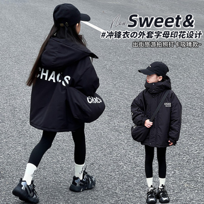 女童外套秋冬款加厚棉服冲锋衣服