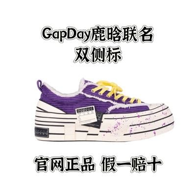 xVESSEL双侧标联名GapDay吴建豪双标鹿晗音乐节联名泼墨帆布鞋