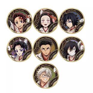 正版鬼灭之刃蛇年版57mm限定吧唧盲盒马口铁正版日谷周边吧唧