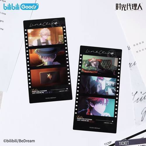 现货正版 时光代理人 英都篇系列镭射票/纪念胶片/亚克力收藏画