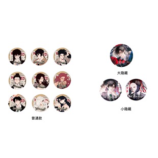 正版 《诸神愚戏》祷言系列徽章拍立得盲盒/Q版亚克力夹