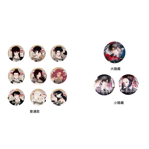 正版 《诸神愚戏》祷言系列徽章拍立得盲盒/Q版亚克力夹