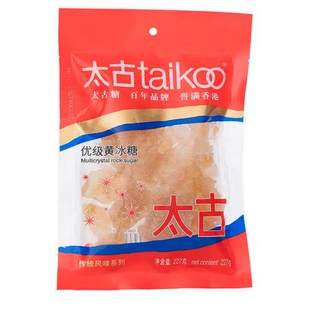 26/12/26 临期 太古优级黄冰糖227g 土冰糖块 黄糖雪梨煲汤