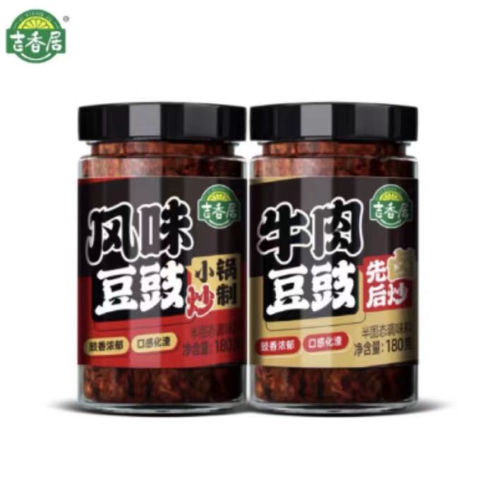 27/12/5 吉香居 牛肉豆豉 风味豆豉180g 瓶 豉香浓郁 口感化渣