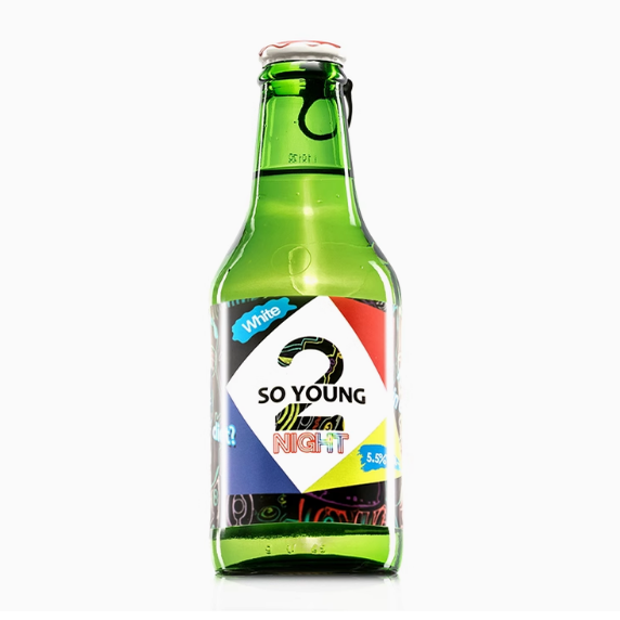 2029/6/14 葡萄牙SoYoung真2低醇起泡白葡萄酒250ml 麦德龙有售