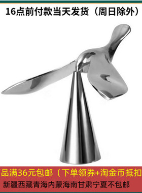 开瓶器平衡不倒翁金属小鸟 冰川银带盒子 起瓶器解压创意摆件礼物