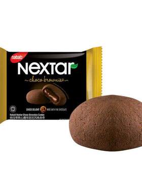 26/1/6 印尼 纳宝帝Nextar软心趣布朗尼风味注心曲奇饼干13.88g