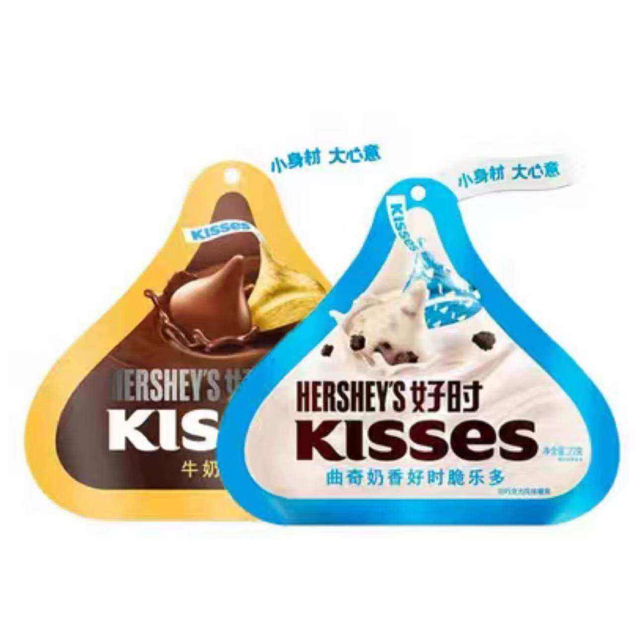 26/5/6临期好时Hershey's kisses巧克力27g 牛奶 曲奇奶香