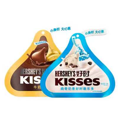 26/7/10临期好时Hershey's kisses巧克力27g牛奶 曲奇奶香