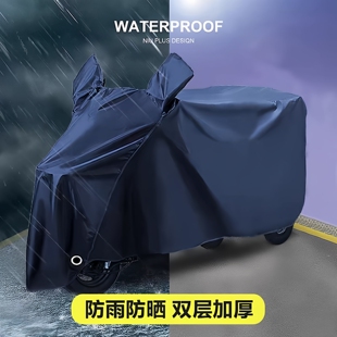 电动三轮车防雨罩老年代步车牛津布车罩全罩三轮车专用车衣防晒罩
