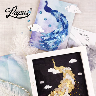 Papus正品刀模组 孔雀开屏 有风来仪 羽毛 装饰画卡片手工手账DIY
