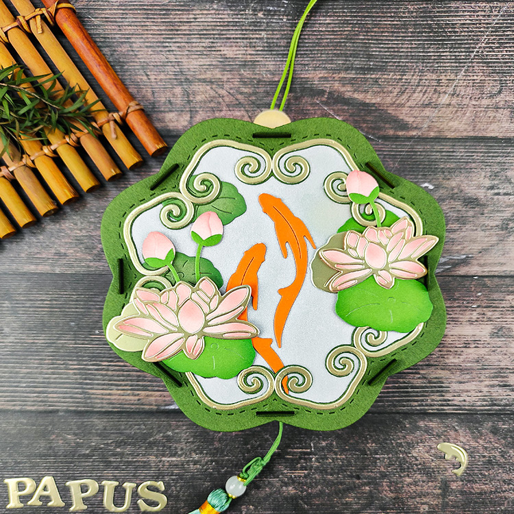 Papus中式刀模古风鱼戏莲花 鱼趣图荷花荷叶锦鲤花苞荷塘手账素材