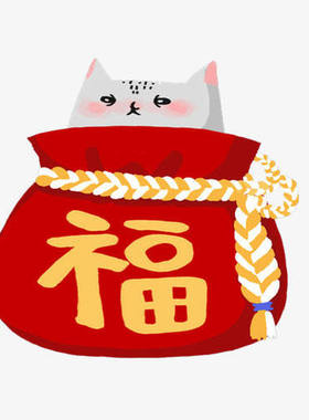 实付满100(折扣后)  换购！每满100可换购1个 乱拍不发