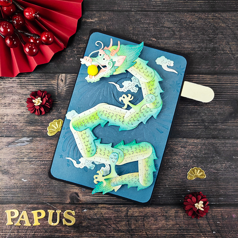 端午节祥龙Diy手工手账龙年