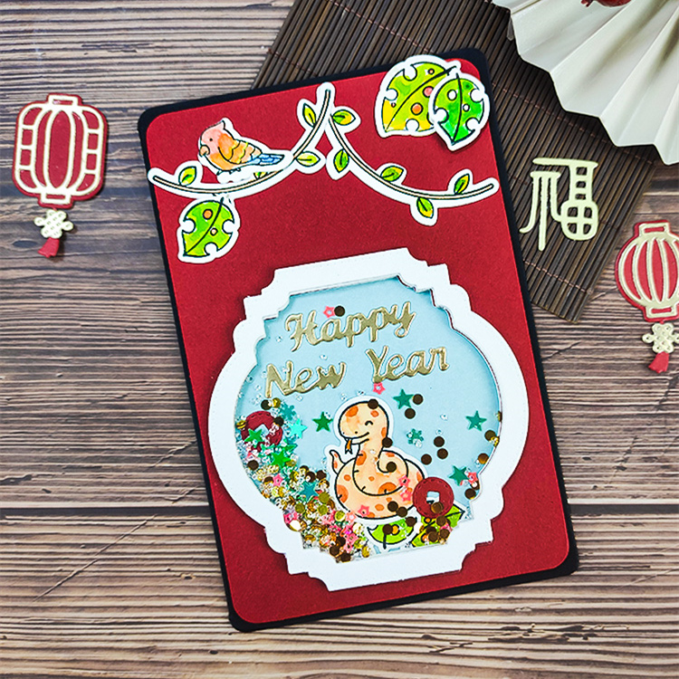 papus印章配刀模儿童手工贺卡