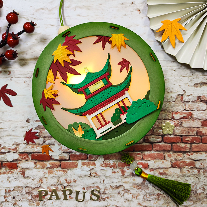 爱晚亭古风亭子旅行手账场景刀模