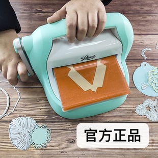 大v推荐 PAPUS手摇滚花机纸艺手工压花机手帐相册纹理夹垫板sizzix