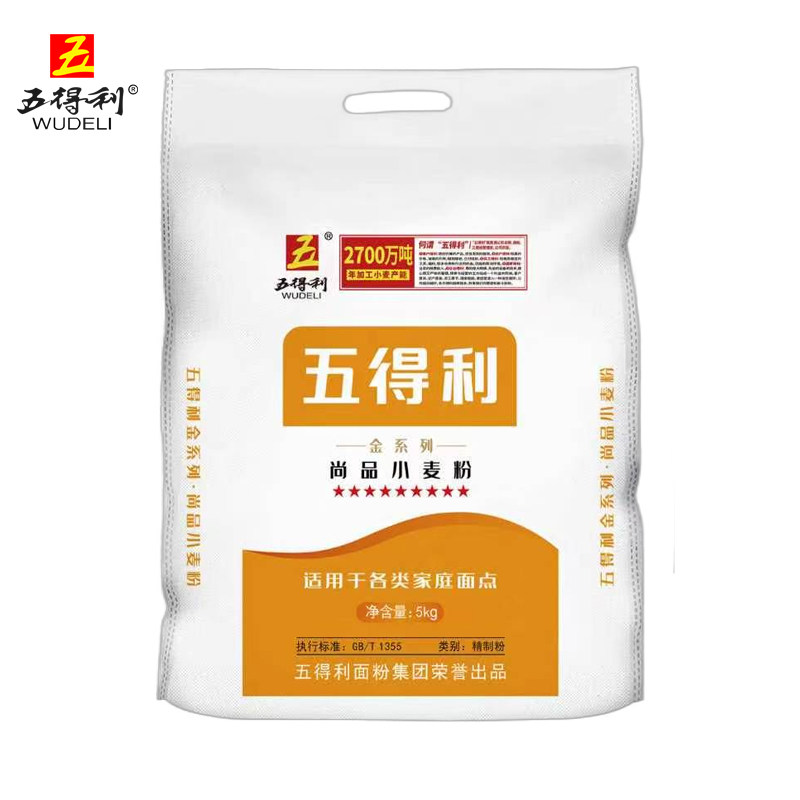 五得利九星金系列尚品5kg小麦粉图片