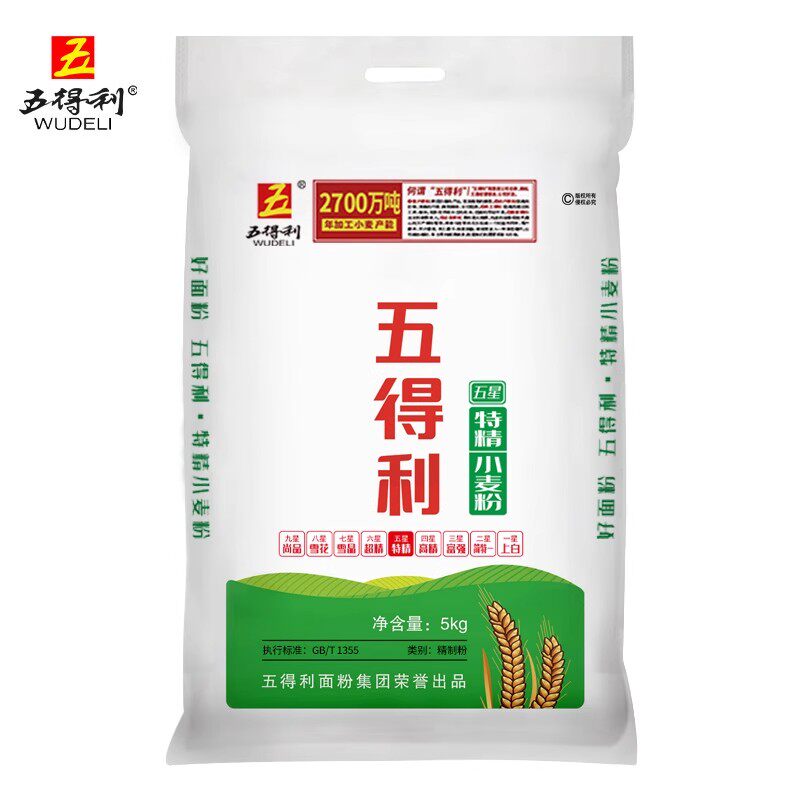 五得利面粉5kg家用馒头包子面条图片