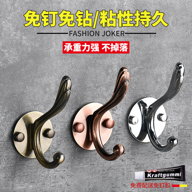 欧式不锈钢挂钩单钩衣帽钩壁挂单个免打孔客厅进门口墙上挂钩衣架在类目 家装主材, 卫浴用品, 卫浴五金/挂件, 挂钩/挂衣钩中 - 来自Buy2taobao.com提供专业的淘宝代购服务