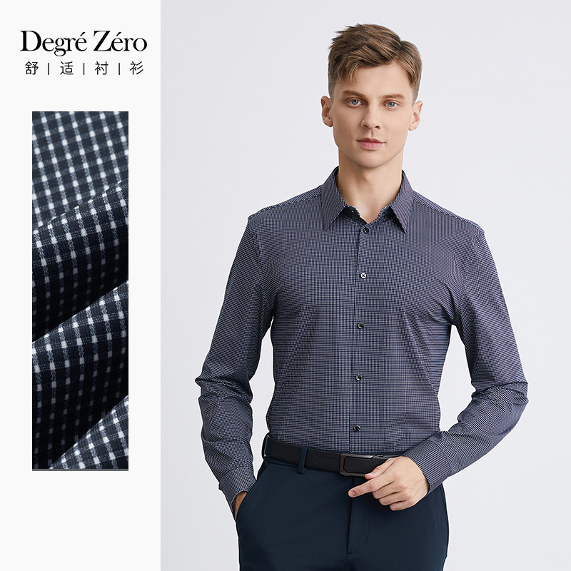 DegreZero长袖衬衫男