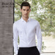 天然免烫 Degre Zero零度衬衫 男长袖 120支匹马棉商务白色衬衣