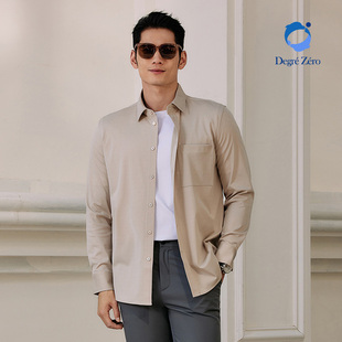 体感免烫 衬衫 Degre 长袖 宽松商务休闲外套衬衣 Zero零度男士