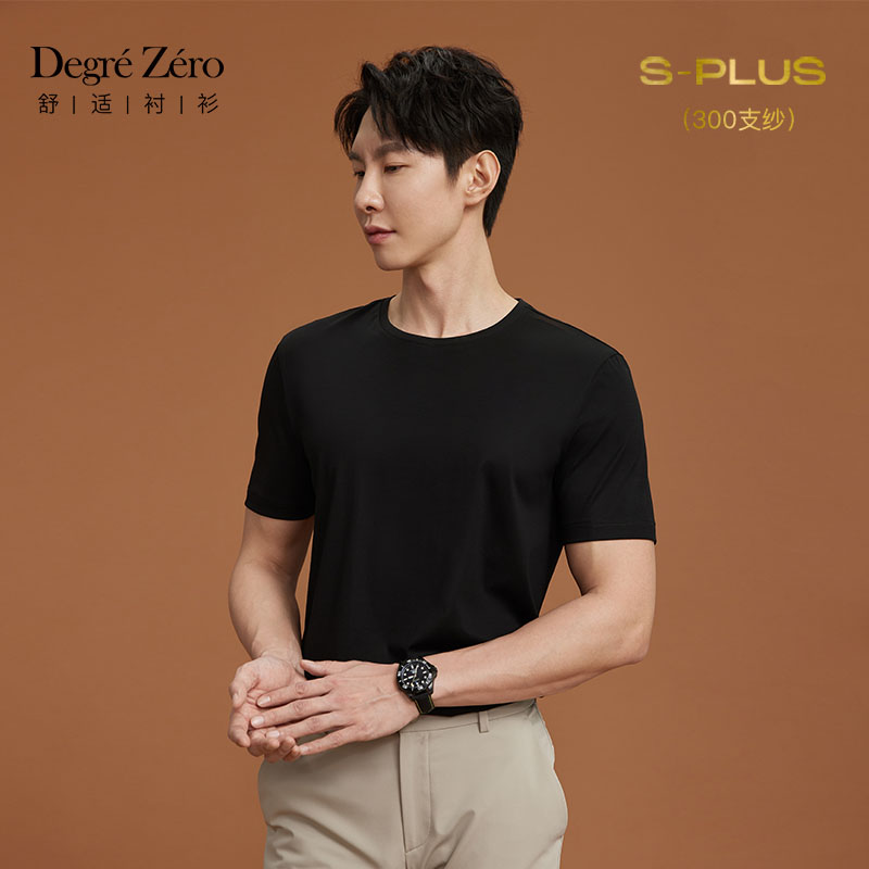 DegreZeroS-PLUS短袖圆领T恤男