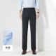 Zero男士 子舒适修身 休闲裤 抗皱易打理裤 商务通勤百搭长裤 Degre