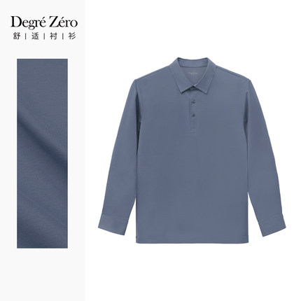 Degre ZeroPOLO衫男士长袖秋冬弹力上衣打底舒适长袖纯色2025新款