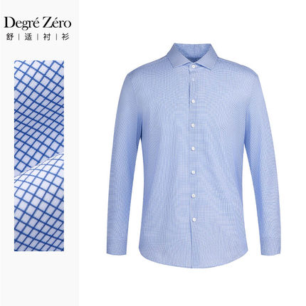 【天然免烫】Degre Zero零度衬衫男士长袖140支匹马棉八字领衬衣
