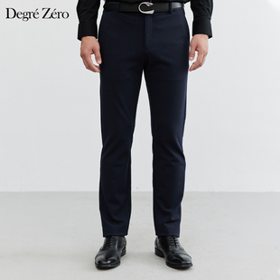 Zero商场同款 四面弹力直筒裤 男士 针织休闲裤 53141908 经典 Degre