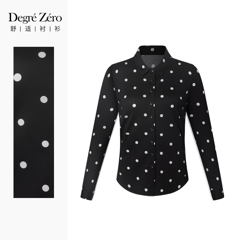 DegreZero女士长袖衬衫