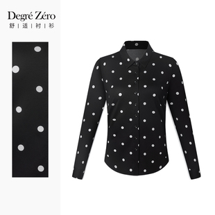 衬衫 Zero零度女士长袖 Degre 140支匹马棉大波点衬衣 体感免烫