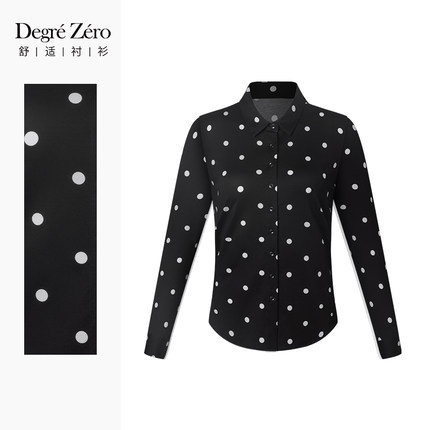 【体感免烫】Degre Zero零度女士长袖衬衫140支匹马棉大波点衬衣