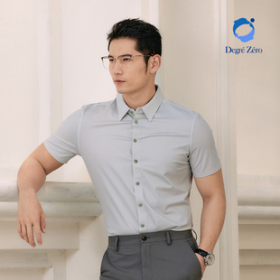 Zero零度男士 商务正装 短袖 夏季 免烫抗皱衬衣 衬衫 Degre
