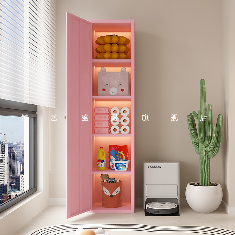 阳台夹缝收纳柜落地多层缝隙柜子