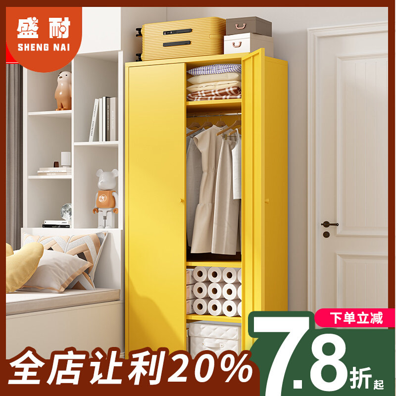 速发大衣柜卧门挂衣式收纳柜铁约简艺对开室组合柜经济型多层衣橱,住宅家具,自由组合衣柜,淘宝优惠券,粉丝福利购,淘宝优惠卷