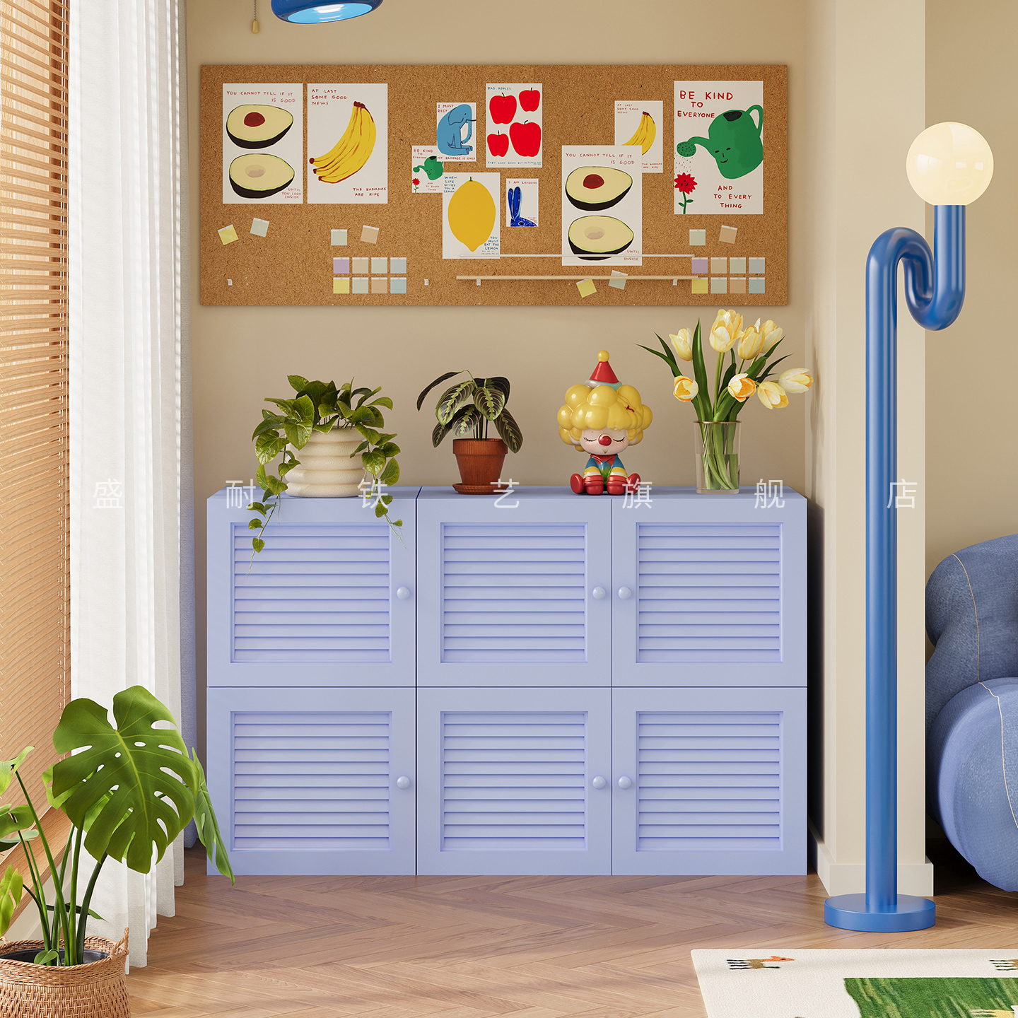 钢制阳台防晒储物柜家用自由组合