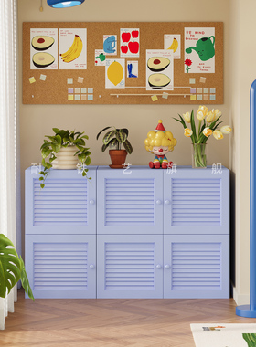 钢制阳台储物柜防水防晒大容量靠墙一体家用收纳柜组合矮柜铁皮柜