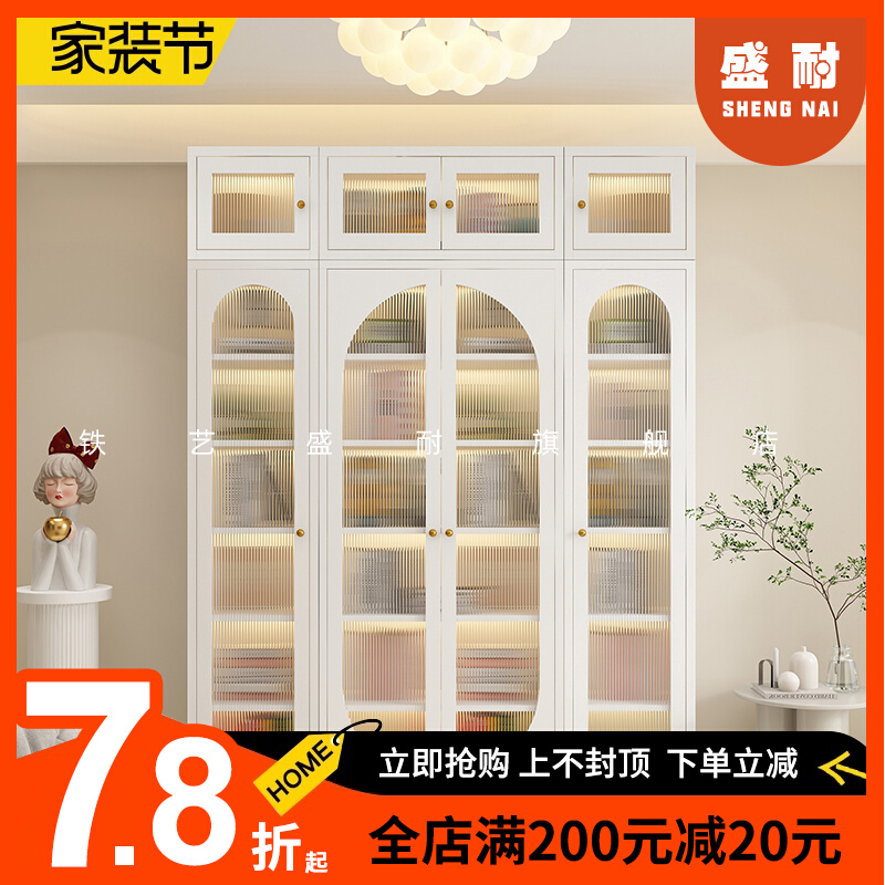 2.4米高书柜顶柜组合法t式奶油风玻璃带门家用书架模型置物展示柜