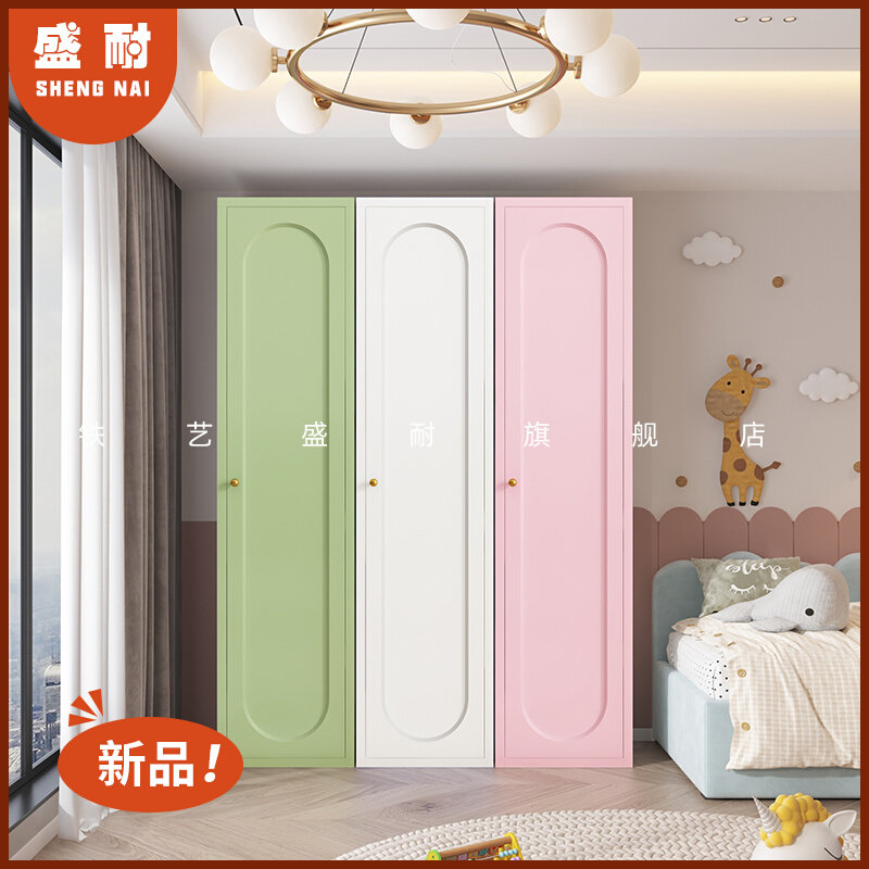 单门衣柜简约铁皮无甲q醛儿童衣柜夹缝家用卧室小户型挂衣柜储物