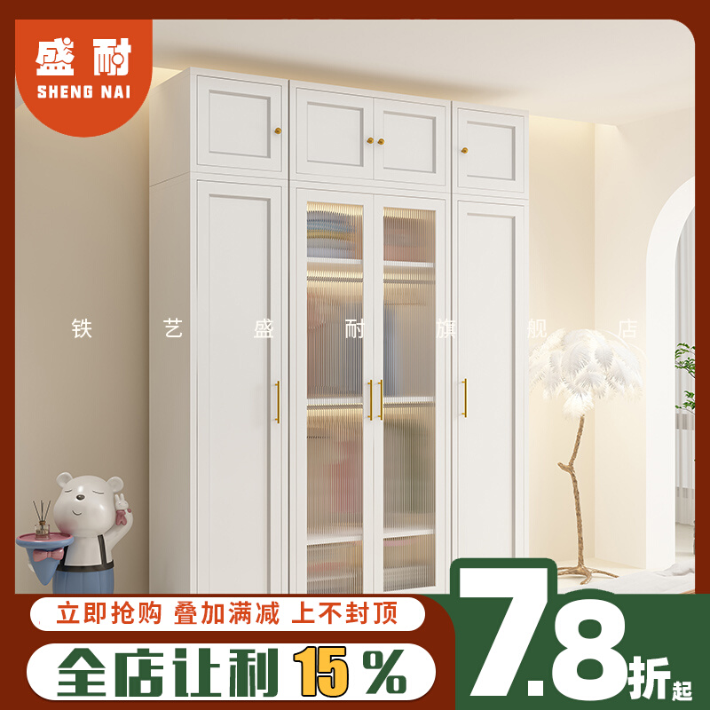 新款衣柜550深简约现代无甲醛铁皮儿童J衣橱家用卧室大容量储物柜