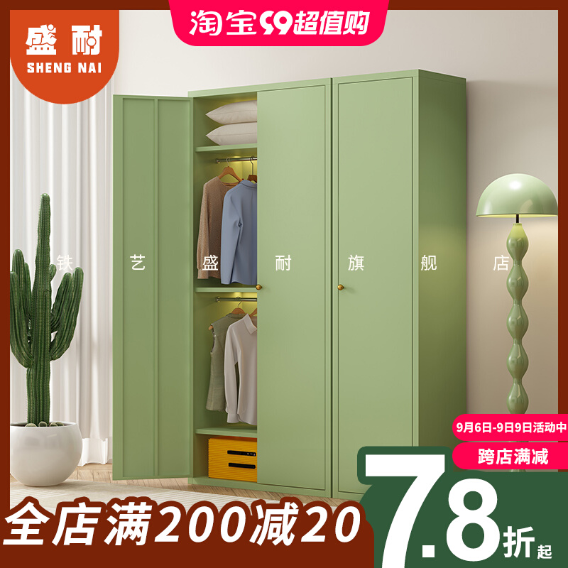 衣柜出租房用经济型简易结实挂式大容量挂衣柜家用卧室简约衣柜子